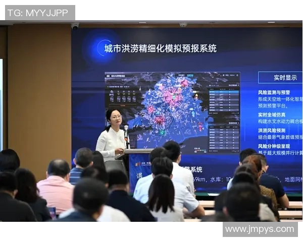 代怀博：探索未来科技与人类生活的深度融合与创新发展之路