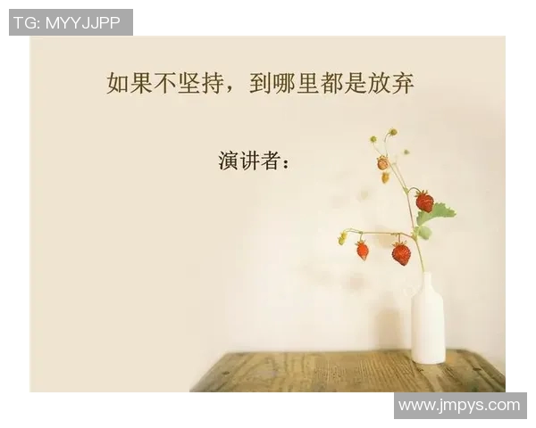 何思雨：在风雨中追寻梦想的勇者与坚持者